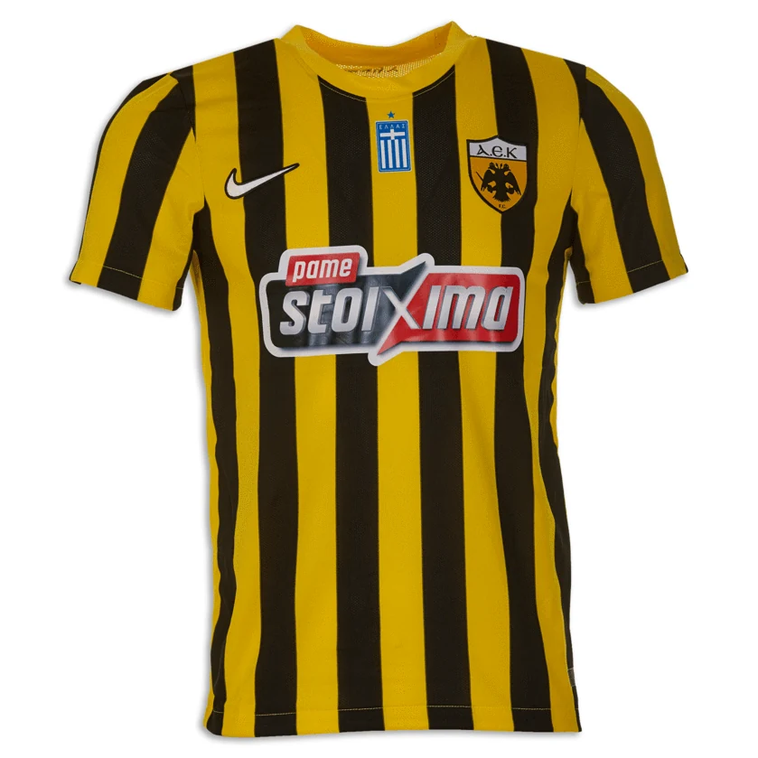 AEK Athens home · 2021/22