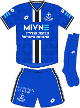2025/26 Home