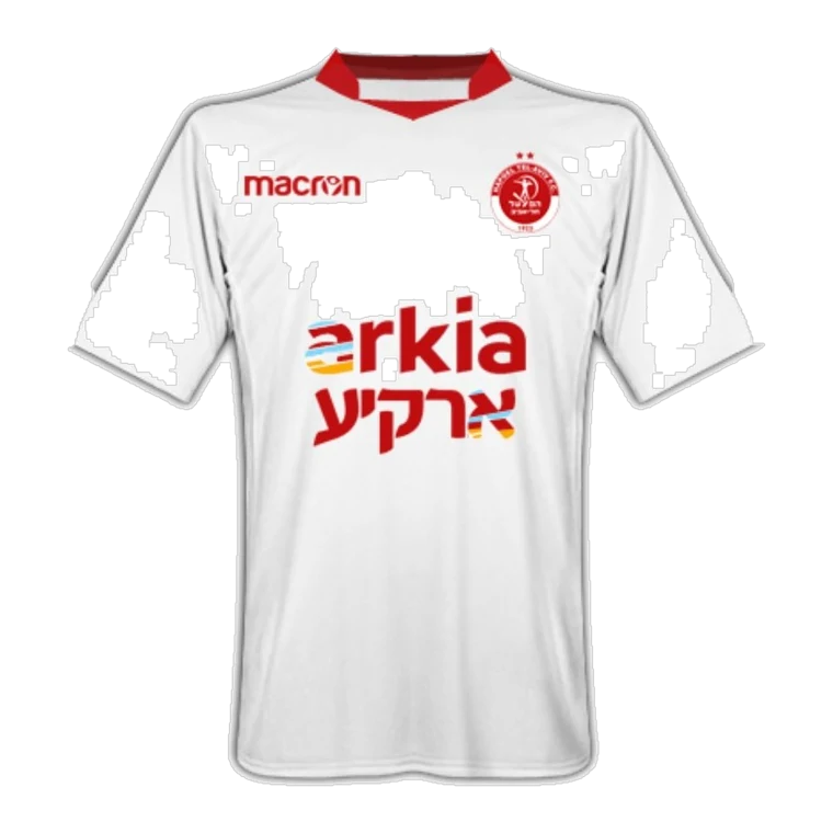 Hapoel Tel Aviv away · 2017/18