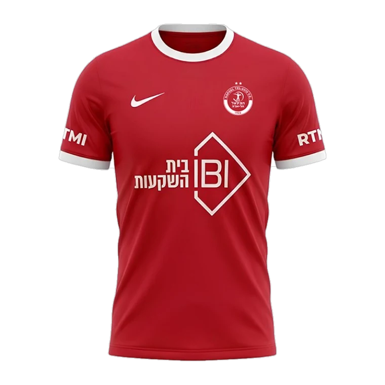 Hapoel Tel Aviv home · 2026/27