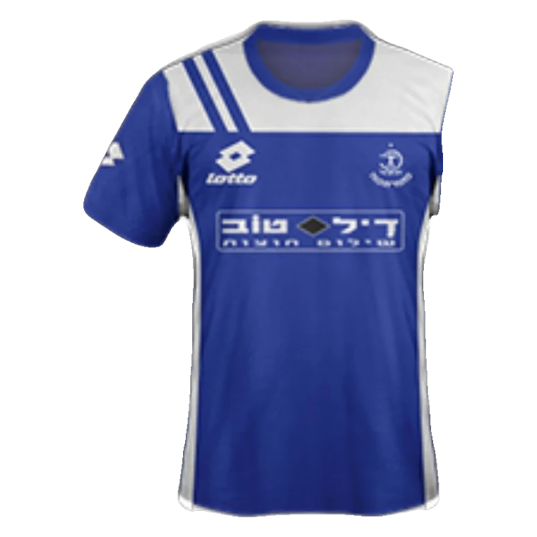 Hapoel Petah Tikva away · 2014/15