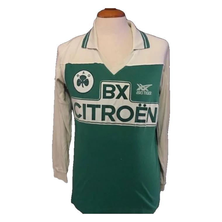Panathinaikos home · 1983/84