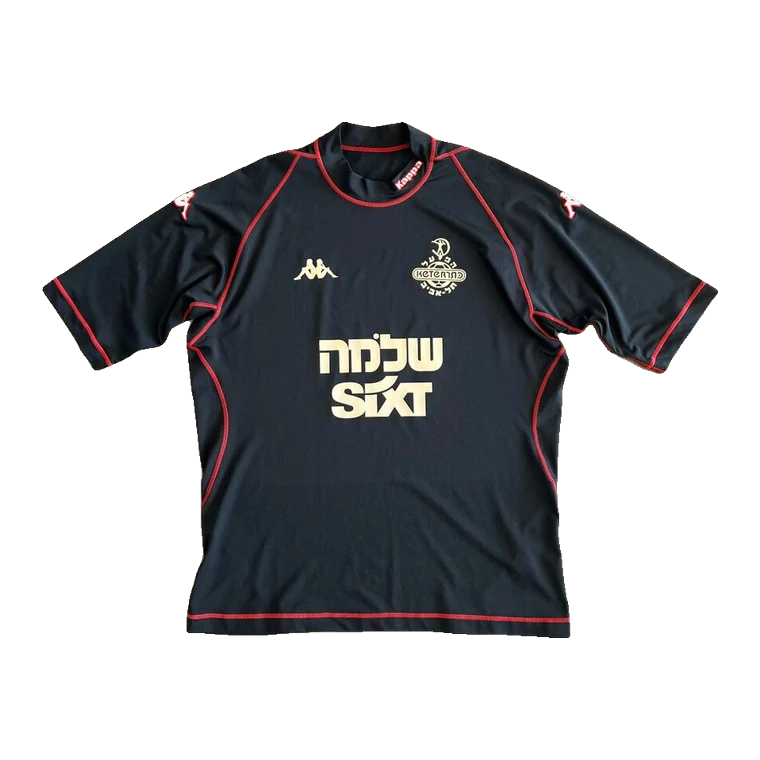 Hapoel Tel Aviv away · 2005 approx.