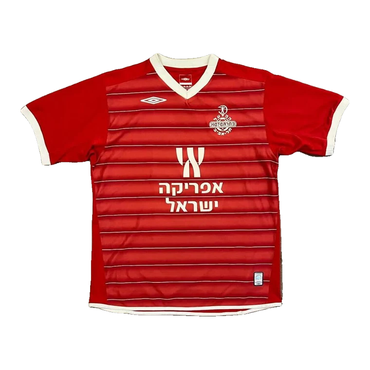 Hapoel Tel Aviv home · 2008 approx.