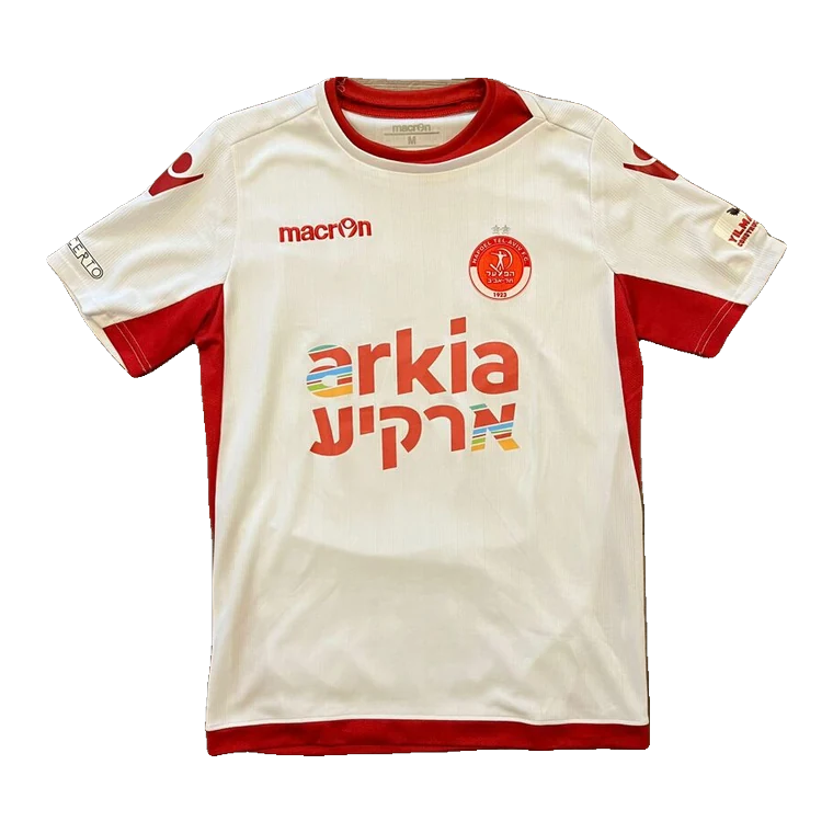 Hapoel Tel Aviv away · 2018 approx.