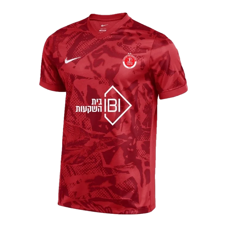 Hapoel Tel Aviv home · 2025 approx.